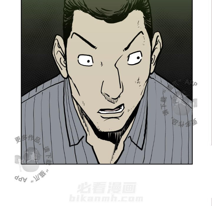 第71话 7169