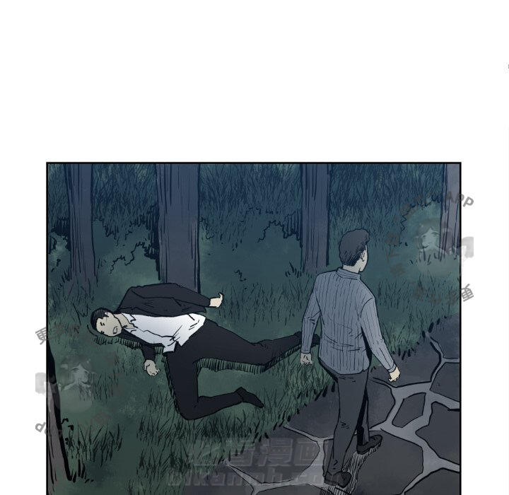 第71话 7171