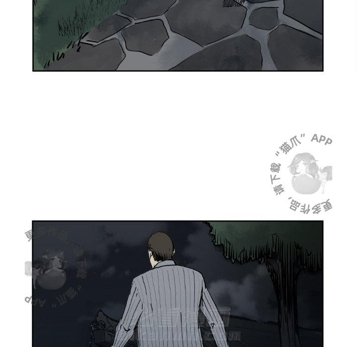 第71话 7172