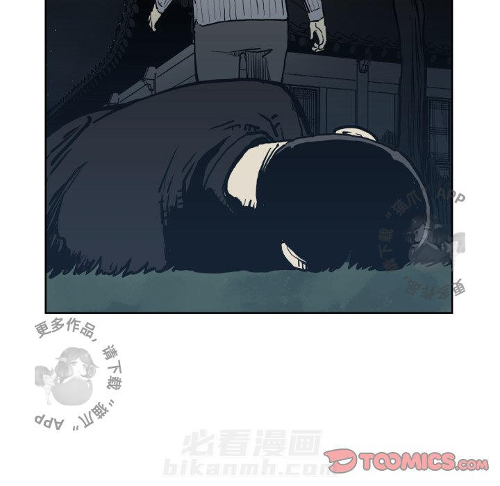 第71话 7173