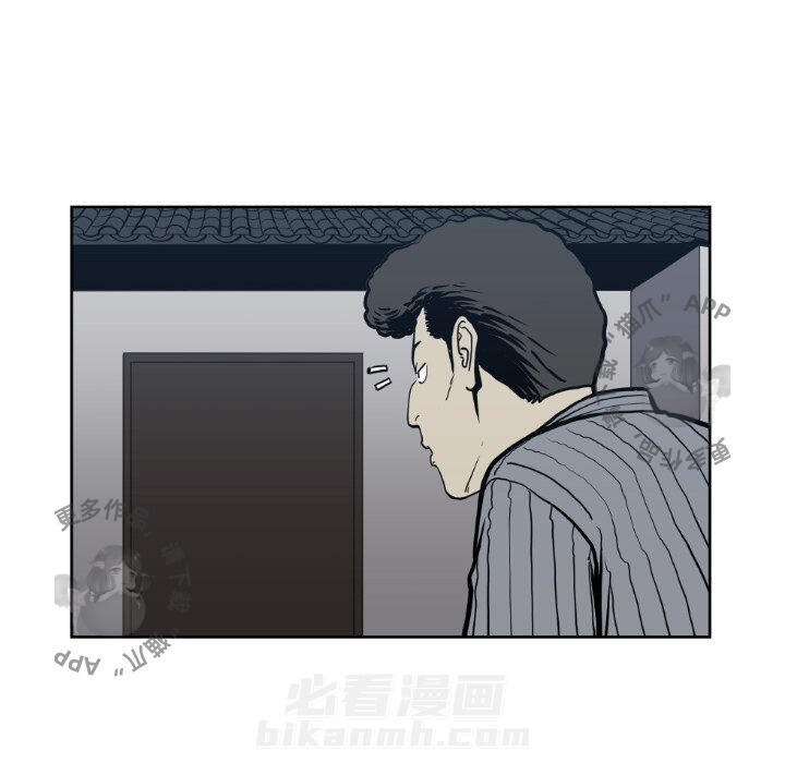 第71话 7174