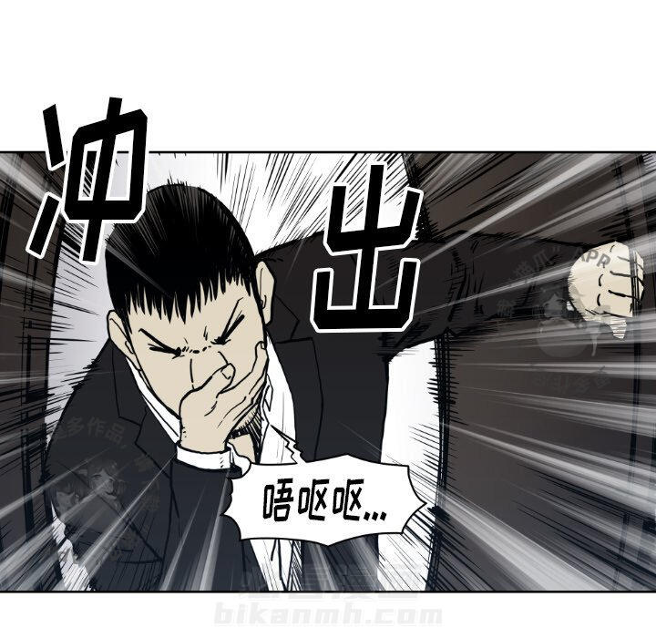第71话 7175
