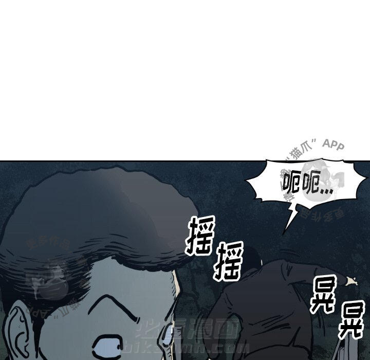 第71话 7176
