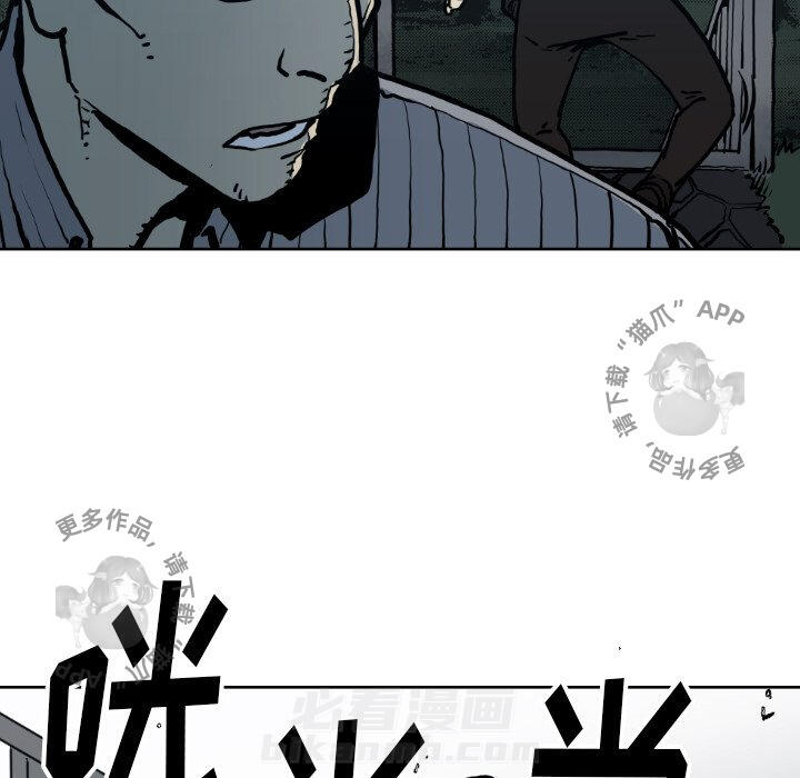第71话 7177