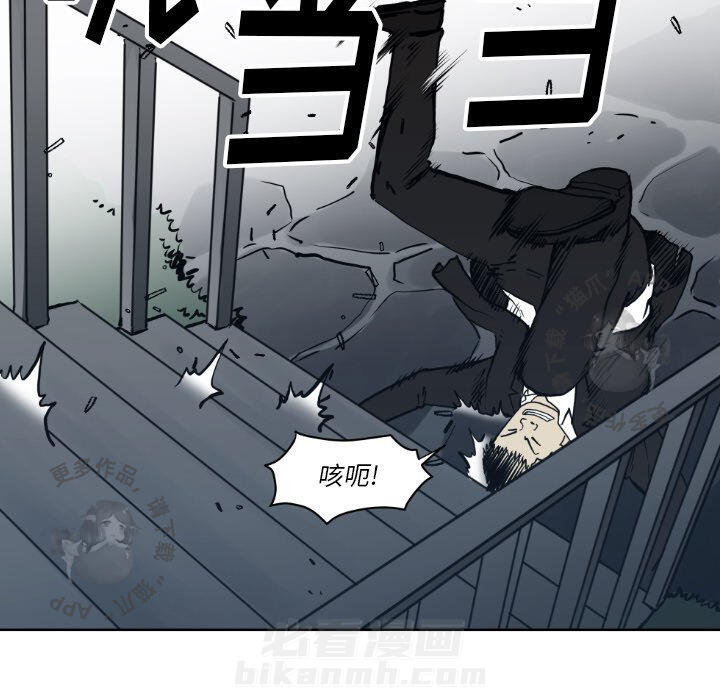第71话 7178