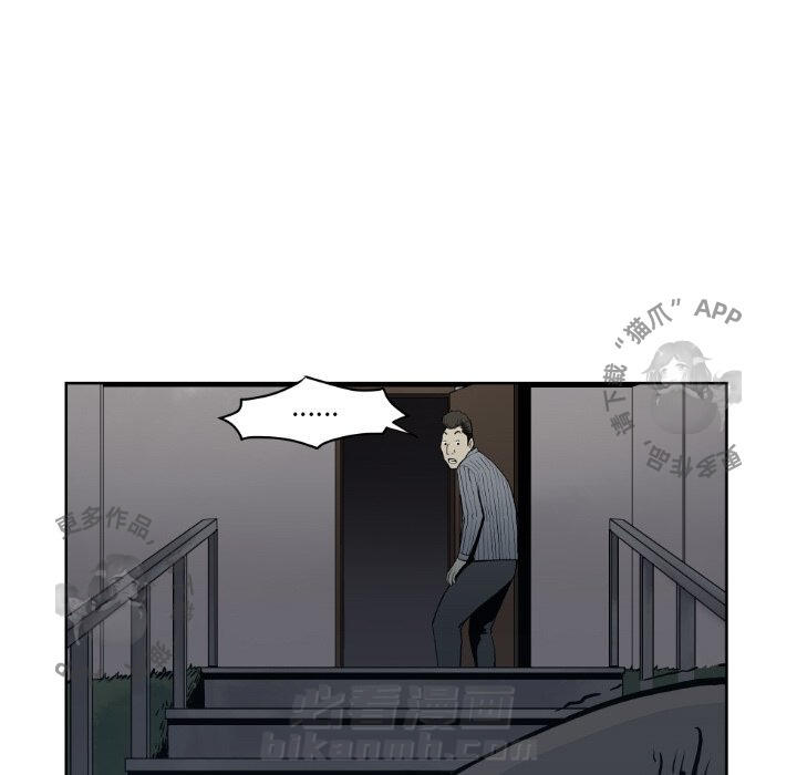 第71话 7179
