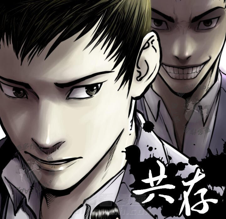 第71话 718
