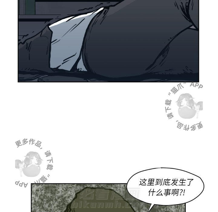 第71话 7180