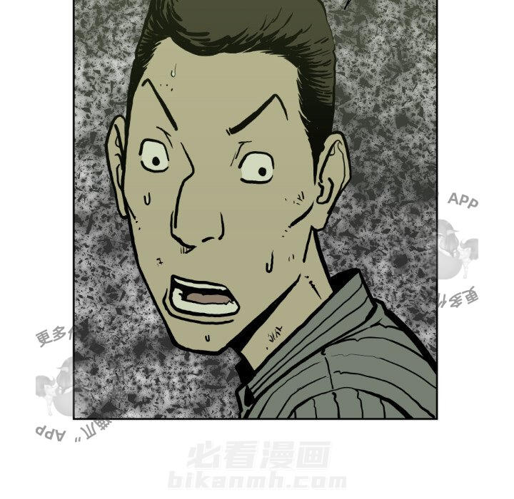 第71话 7181
