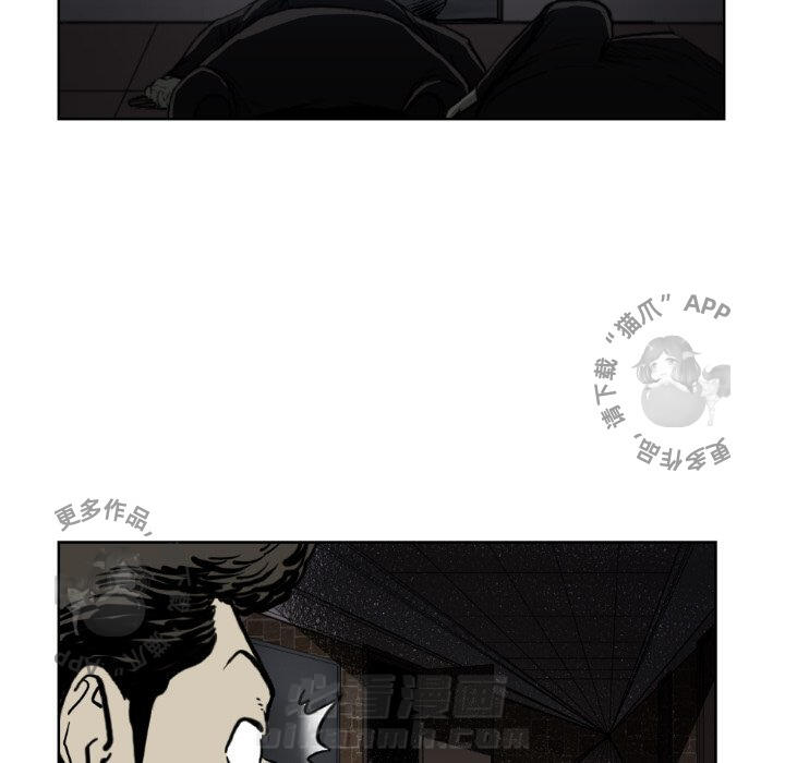 第71话 7183