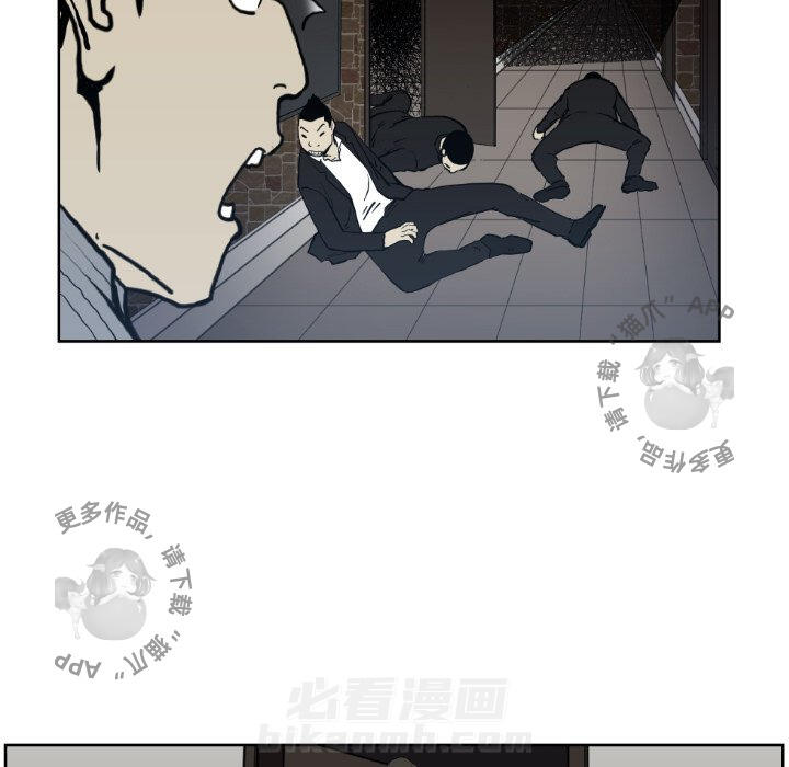第71话 7184