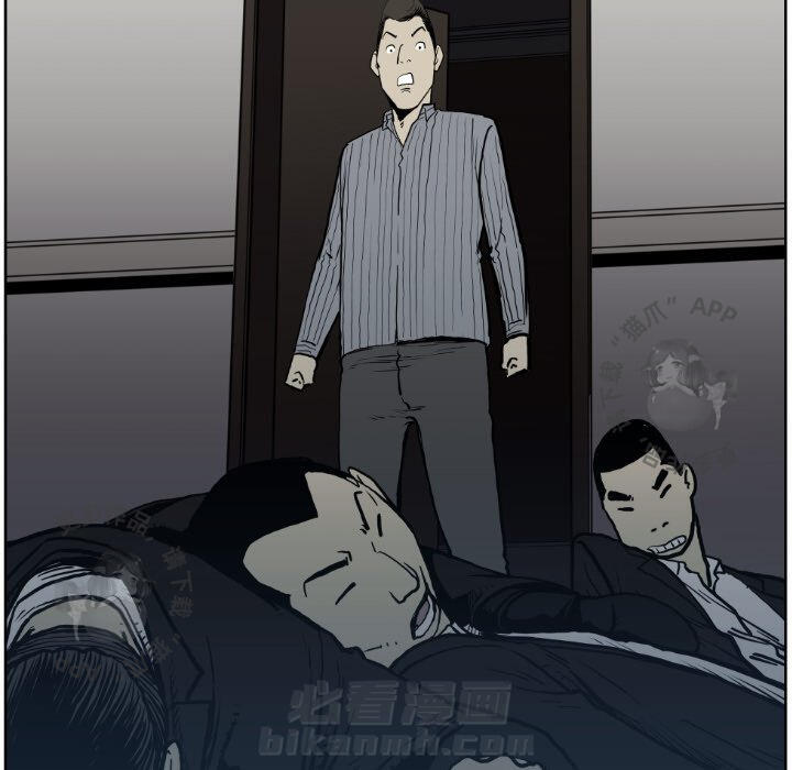 第71话 7185