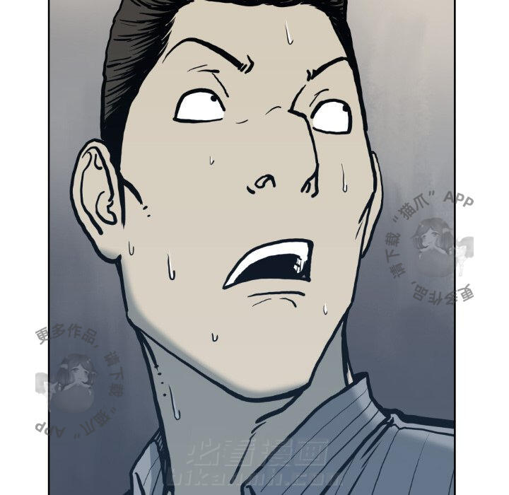 第71话 7187