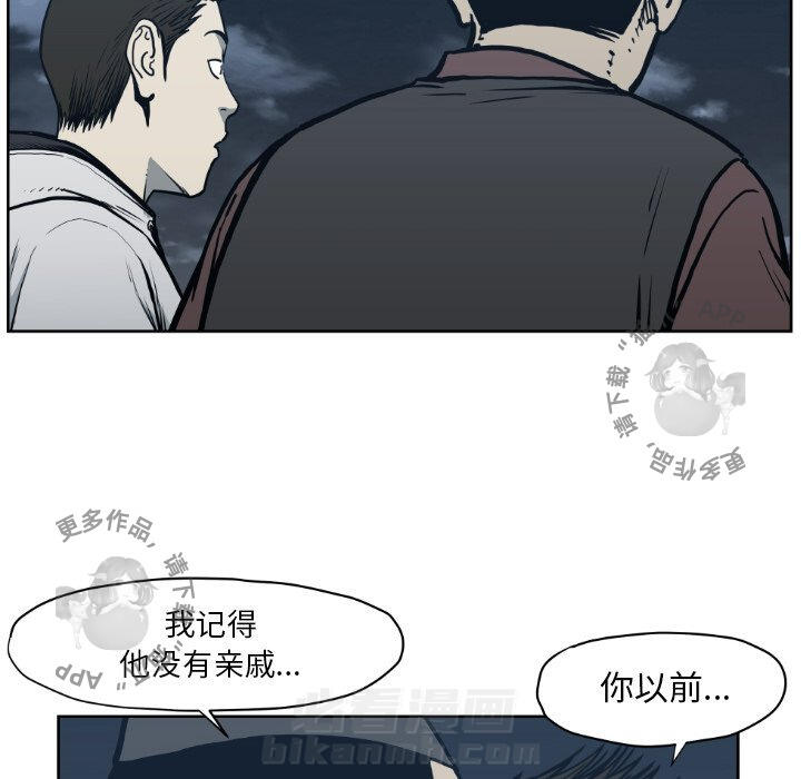 第71话 7191