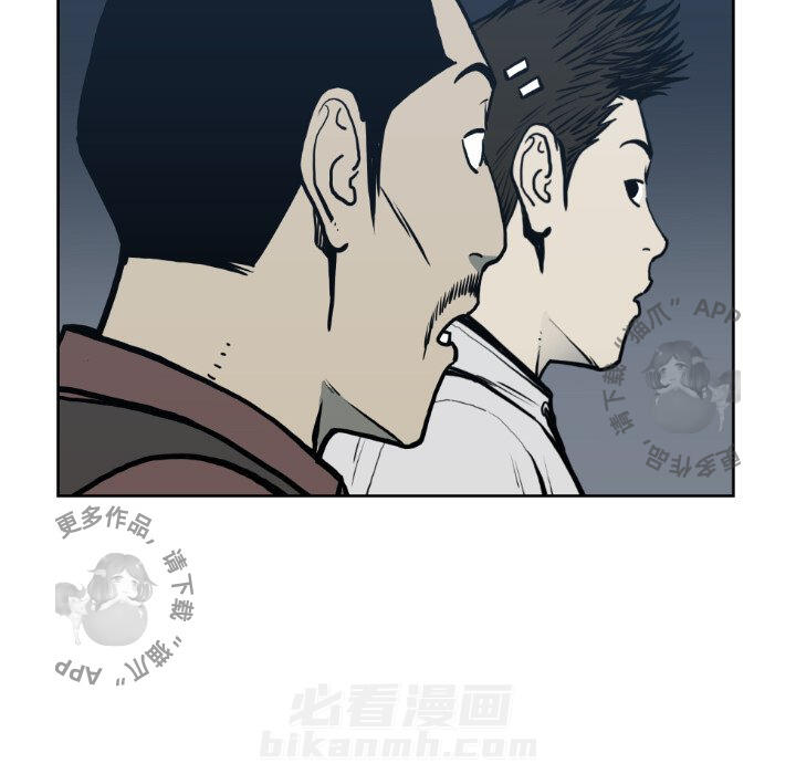 第71话 7192