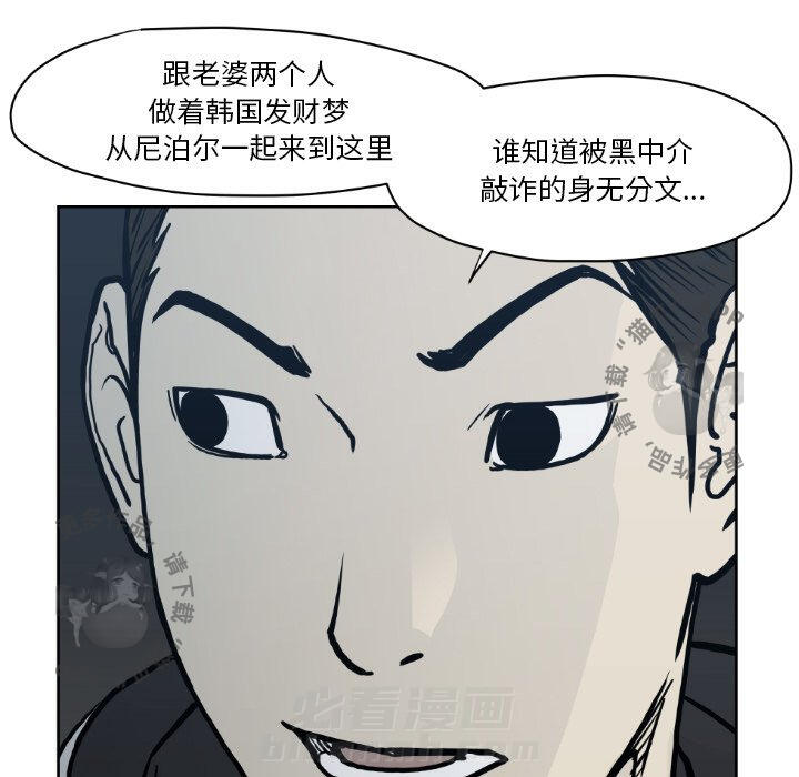 第71话 7193