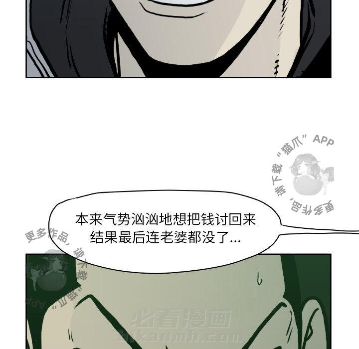 第71话 7194