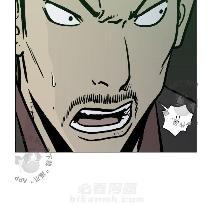 第71话 7195