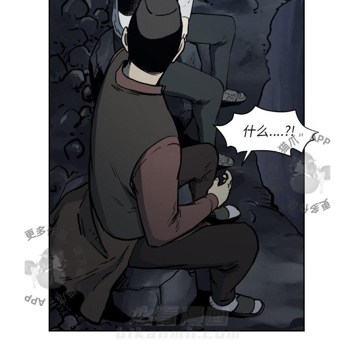第71话 7198