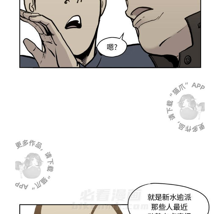 第72话 7215