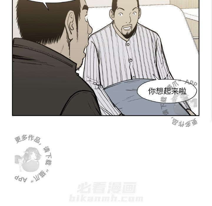 第72话 7291
