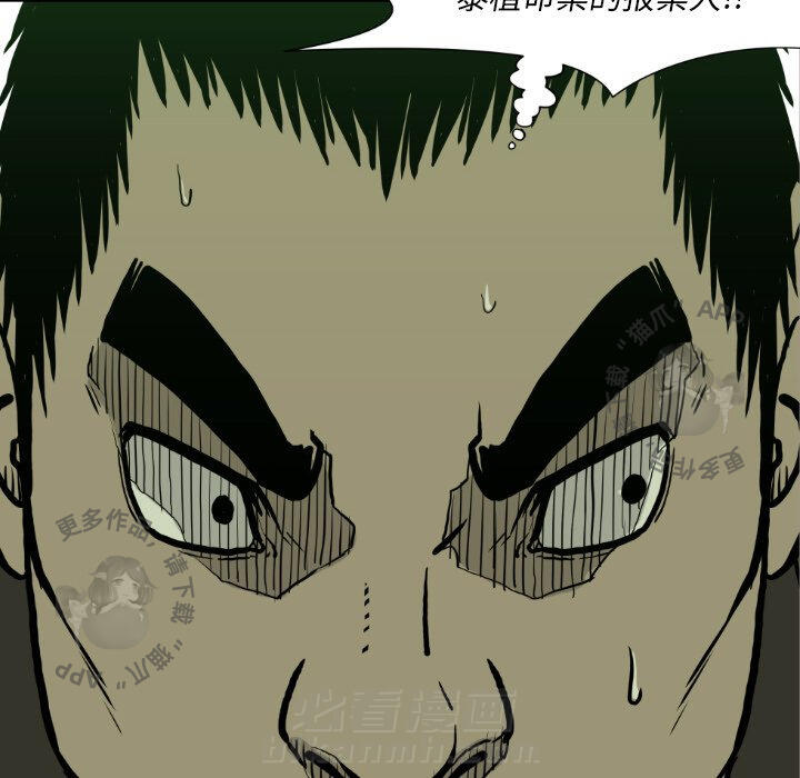 第72话 7297