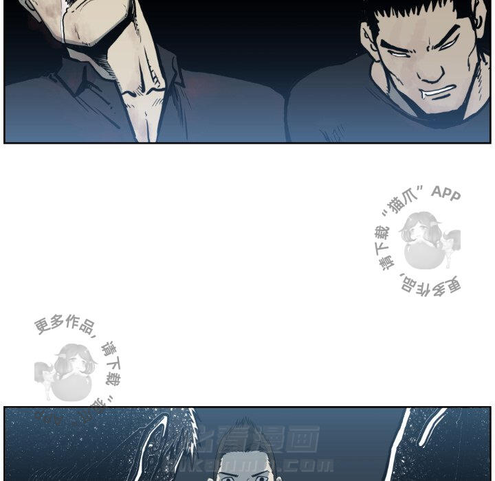 第73话 7310