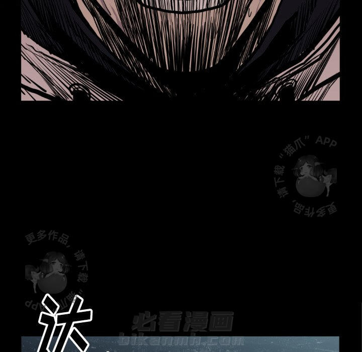 第73话 7313