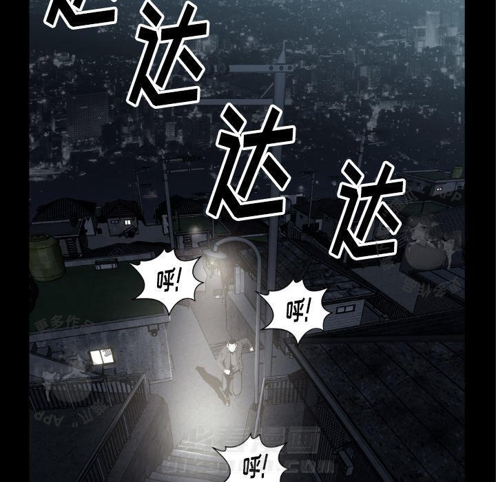 第73话 7314