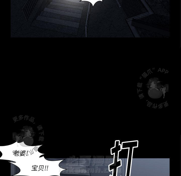 第73话 7315