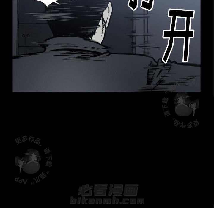 第73话 7316