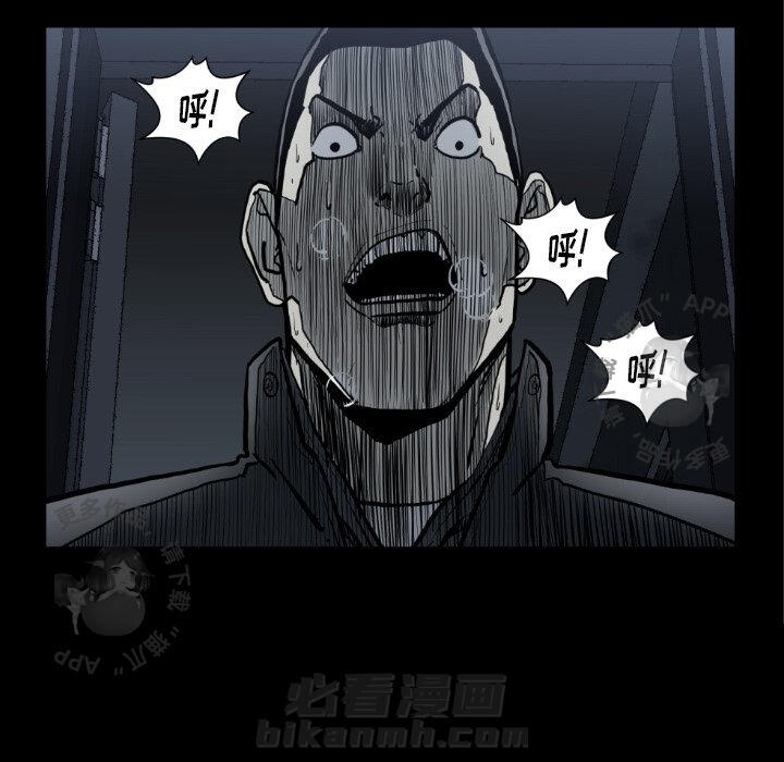 第73话 7317