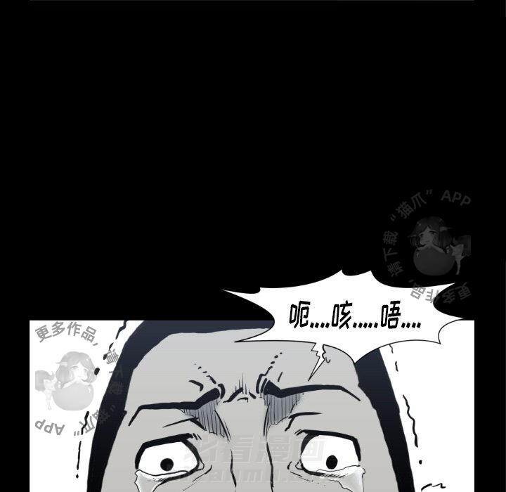 第73话 7319