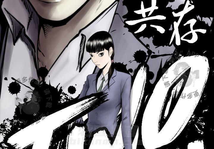 第73话 732