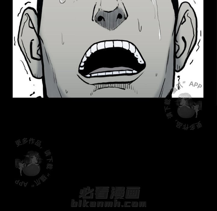 第73话 7320