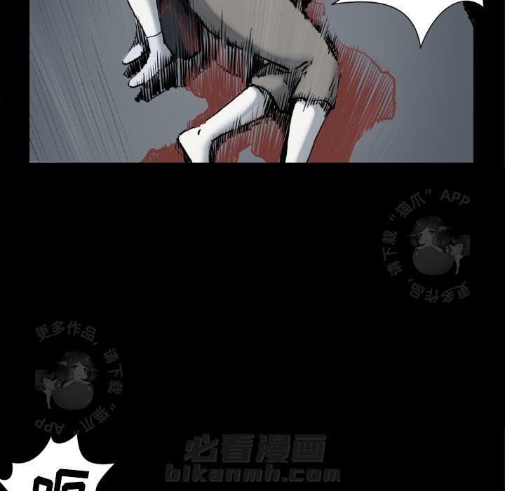 第73话 7322