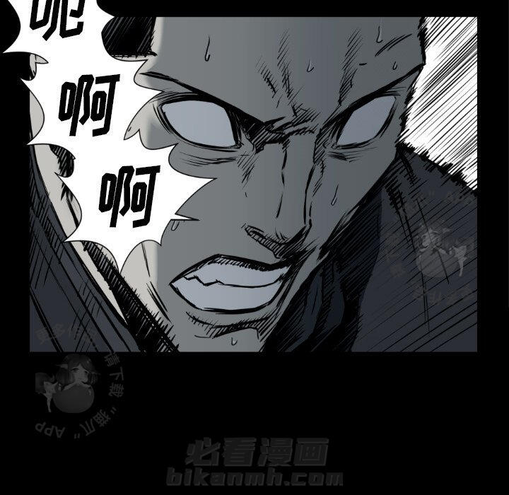 第73话 7323