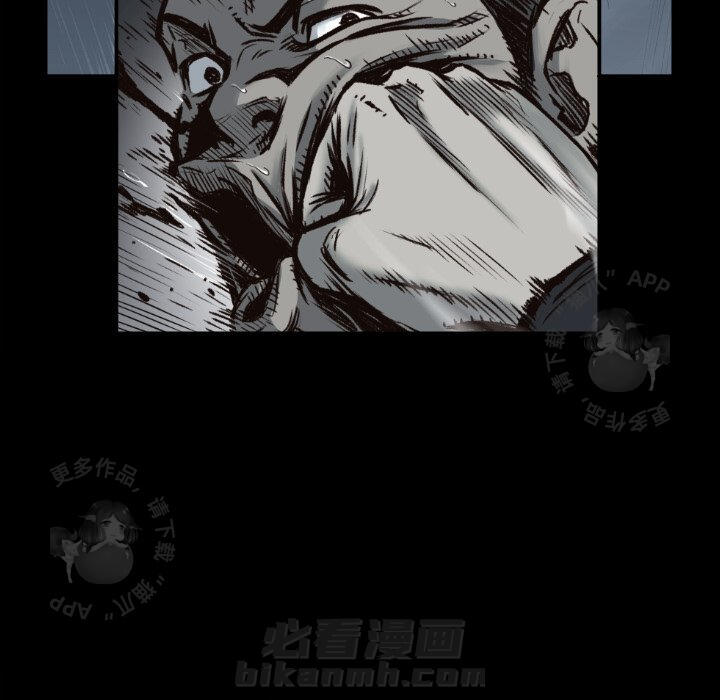 第73话 7326