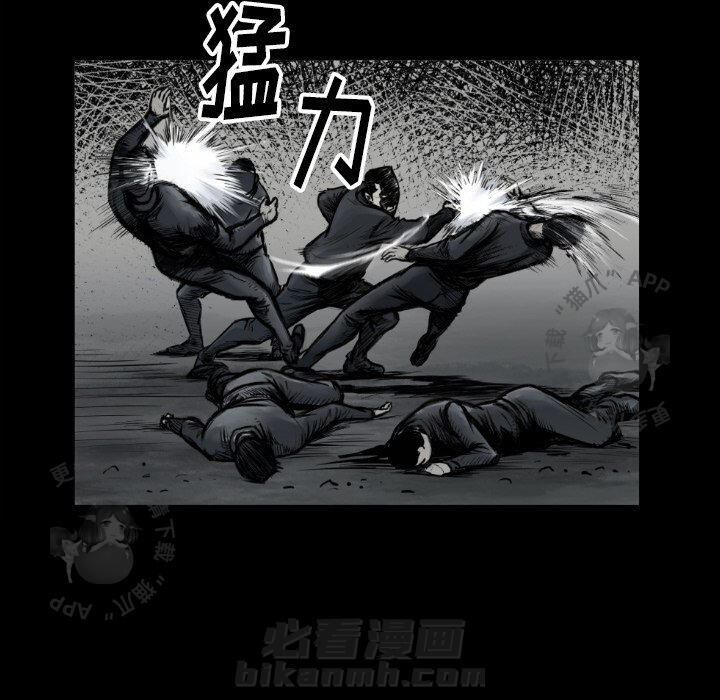 第73话 7327