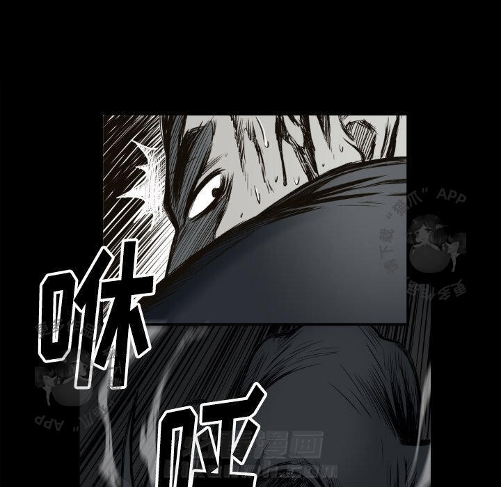 第73话 7328