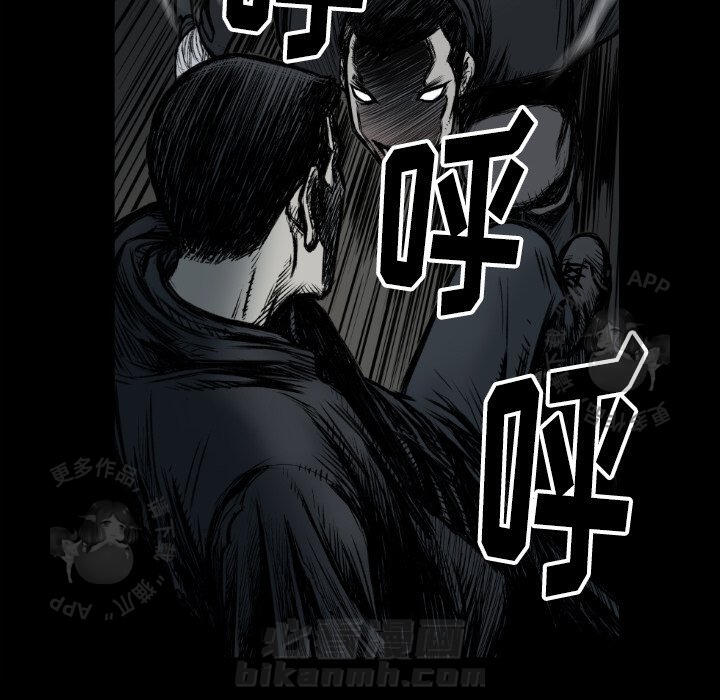 第73话 7329