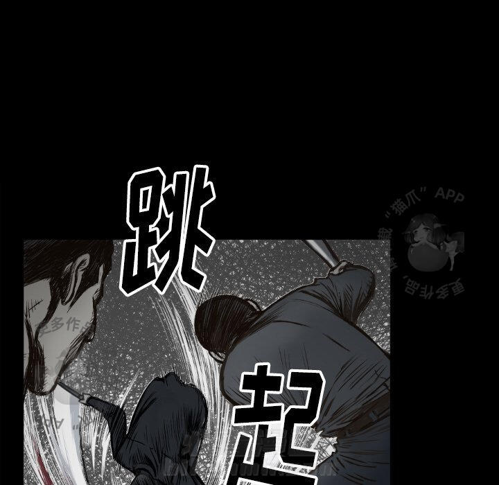 第73话 7330