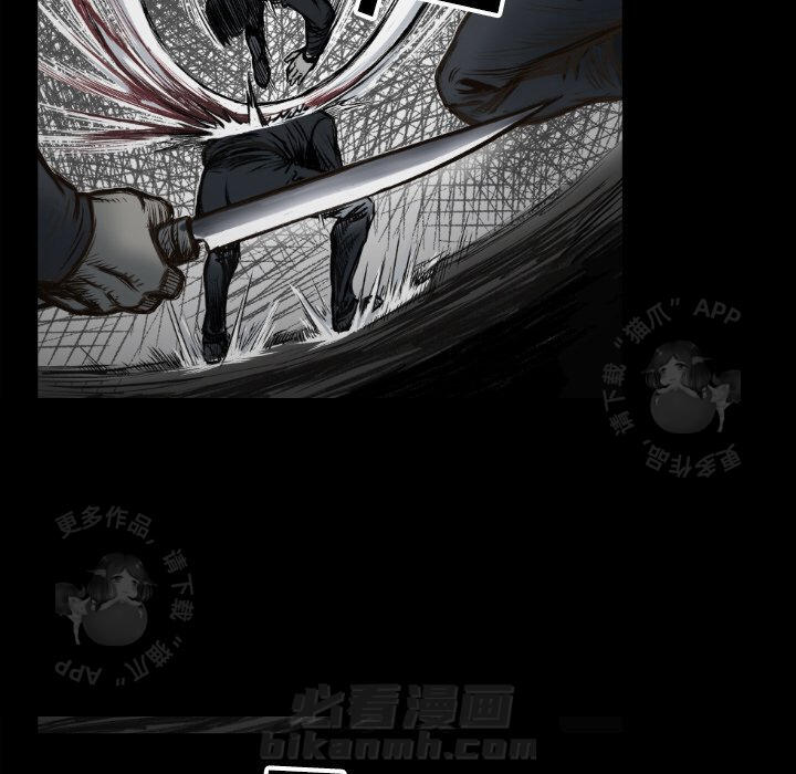 第73话 7331