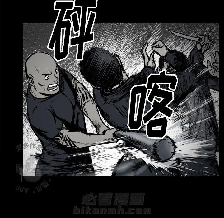 第73话 7332