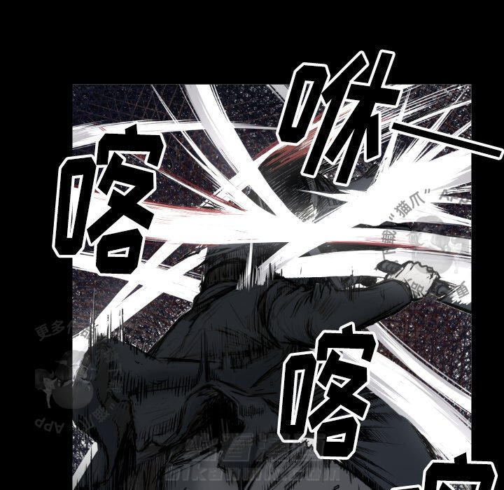 第73话 7334