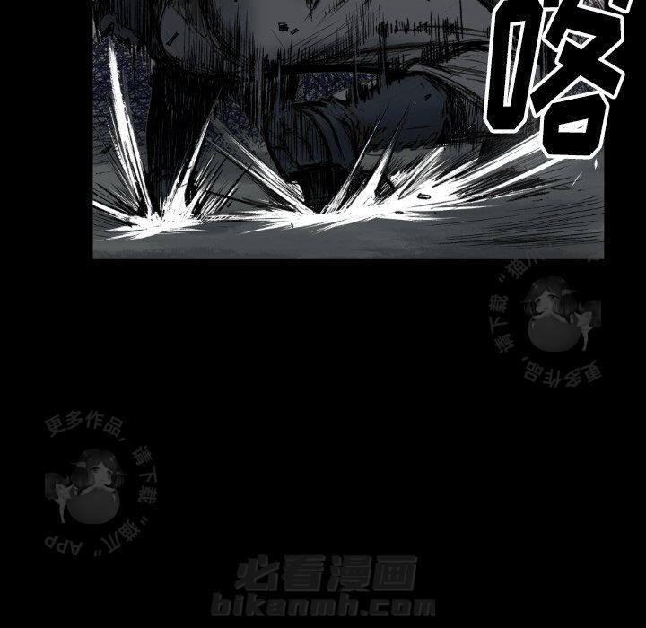第73话 7335