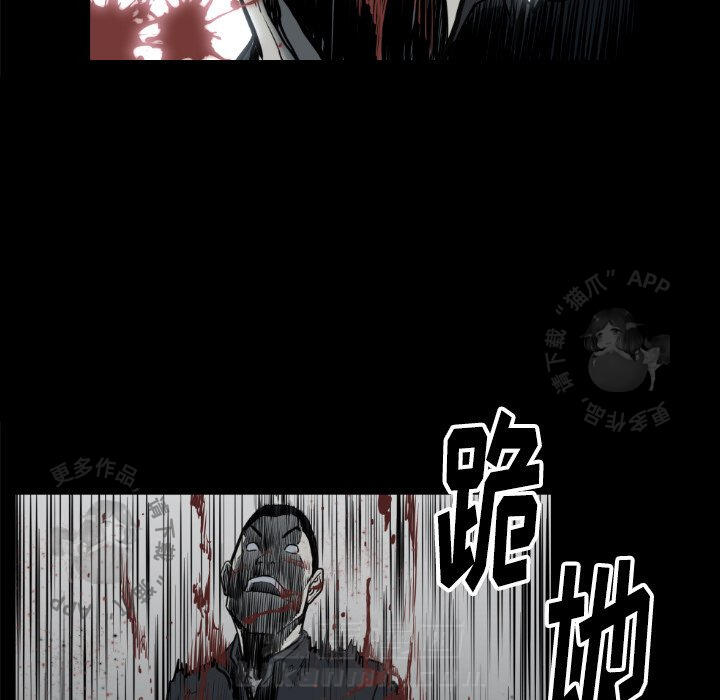 第73话 7337
