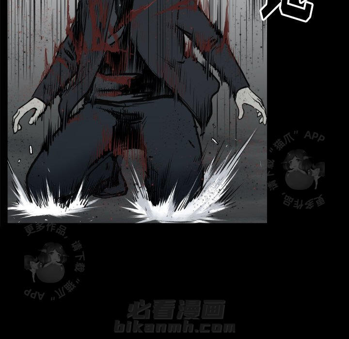 第73话 7338