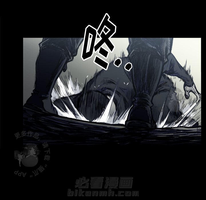 第73话 7339