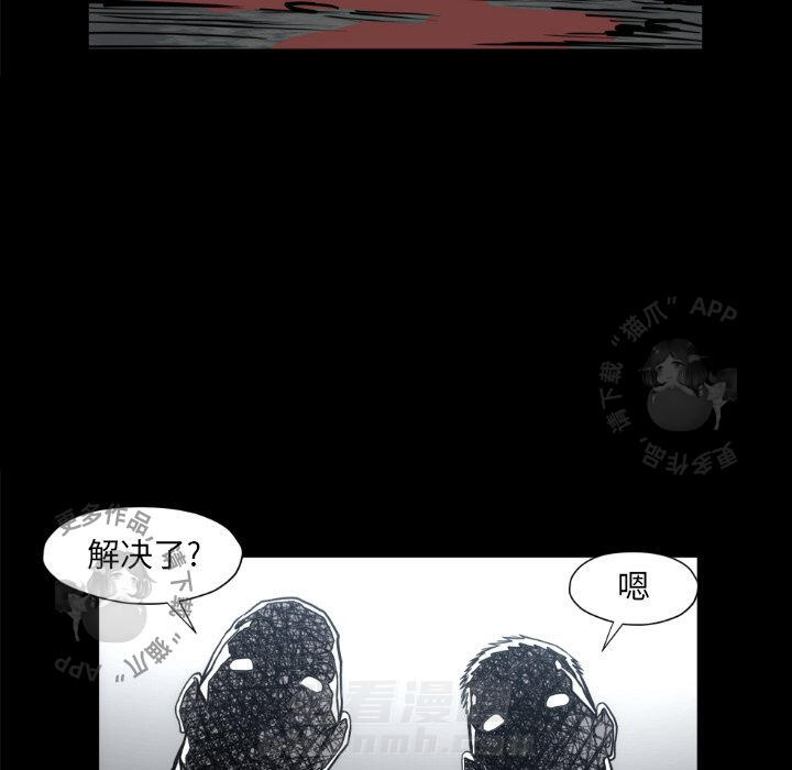 第73话 7341